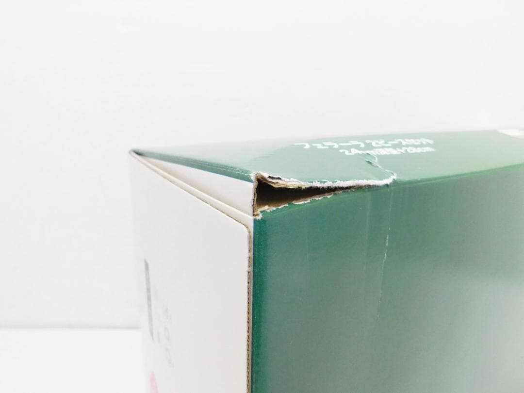 バッラリーニ フェラーラ フライパン 24cm 28cm セット IH ガス