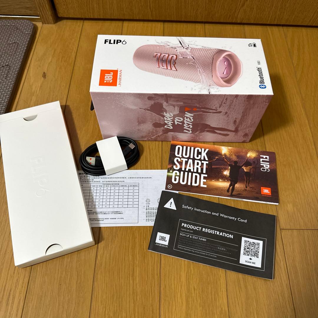 JBL FLIP 6 ワイヤレススピーカー ピンク