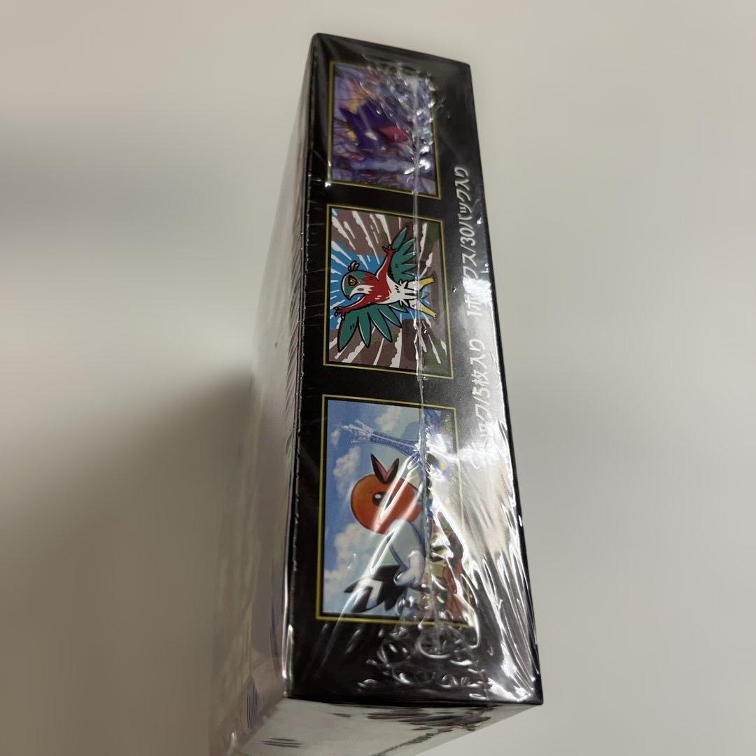 ポケカ　ムニキスゼロ 新品未開封BOXシュリンク付き　1BOX