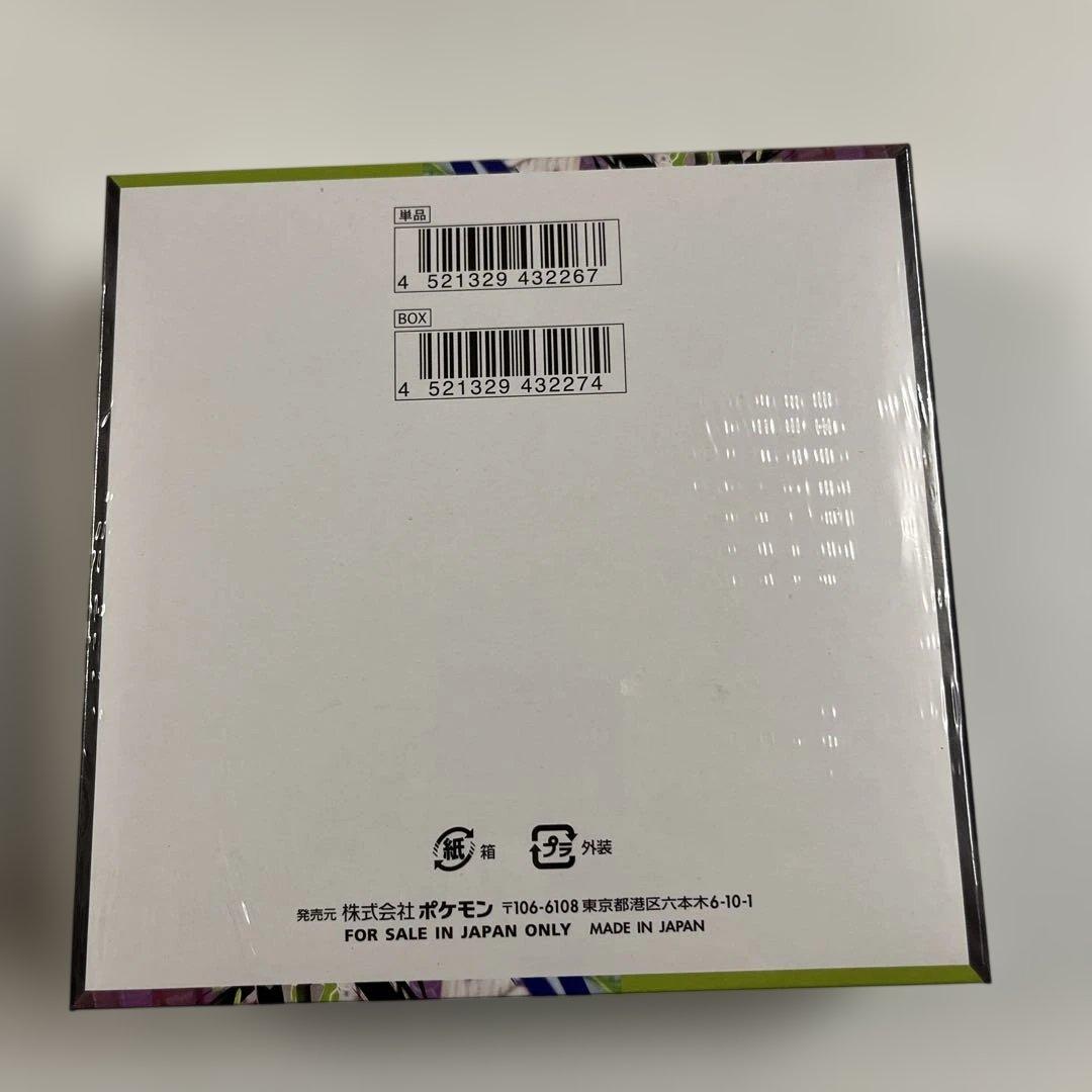 ポケカ　ムニキスゼロ 新品未開封BOXシュリンク付き　1BOX