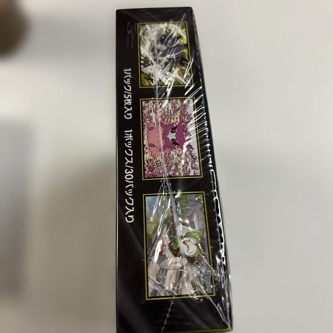 ポケカ　ムニキスゼロ 新品未開封BOXシュリンク付き　1BOX