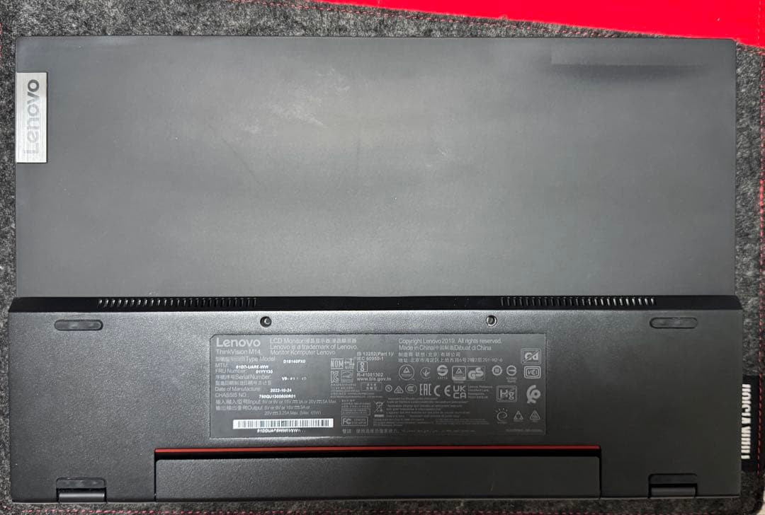 Lenovo Thinkvision M14 モバイルモニター