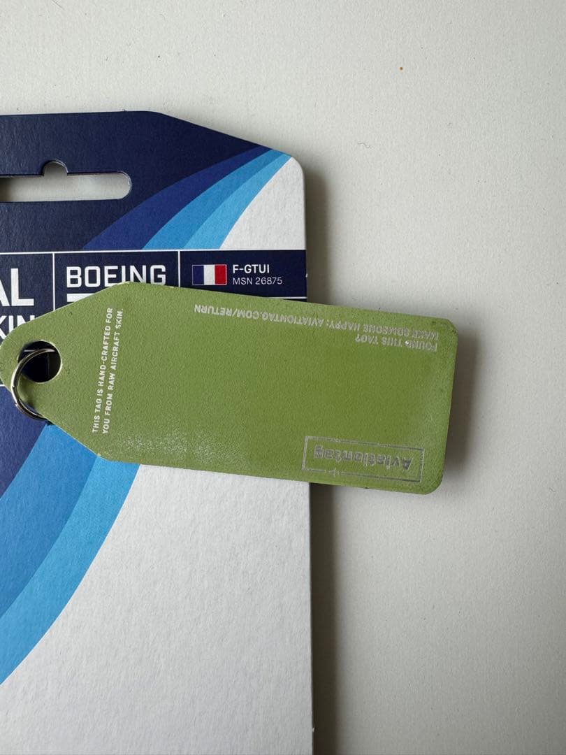 コルセール航空 Aviationtag B747 ネイビー色