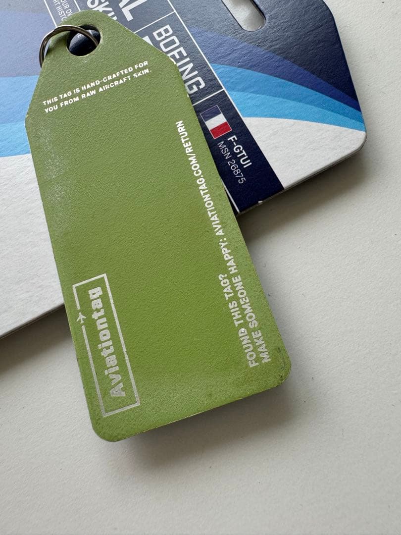 コルセール航空 Aviationtag B747 ネイビー色