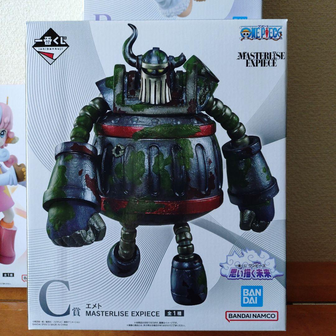 一番くじ　ワンピース　Ｂ賞　ルフィ　C賞　エメト　Ｄ賞　アトラス　フィギュア