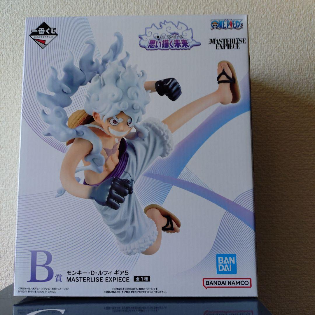 一番くじ　ワンピース　Ｂ賞　ルフィ　C賞　エメト　Ｄ賞　アトラス　フィギュア