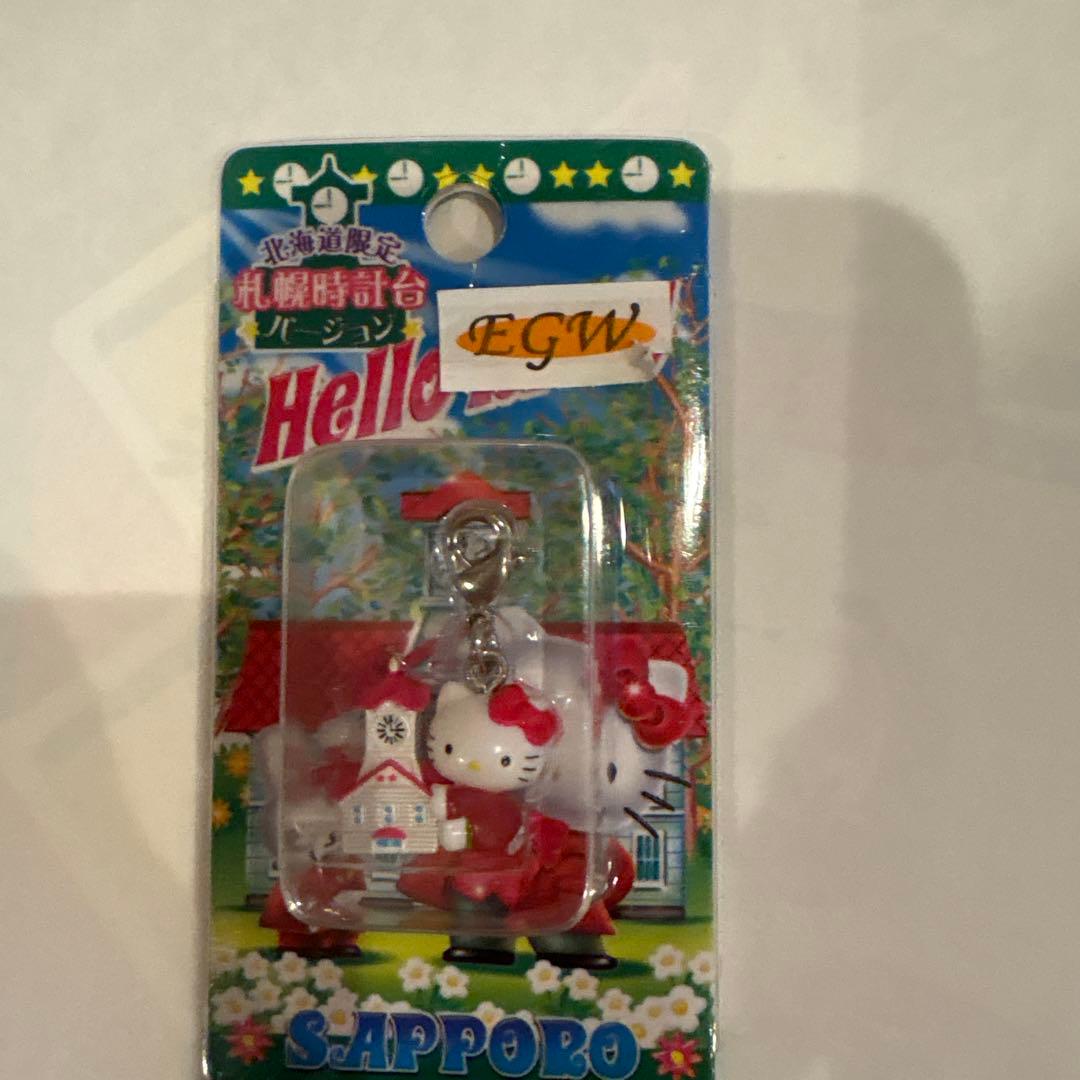 ご当地キティ ストラップ セット