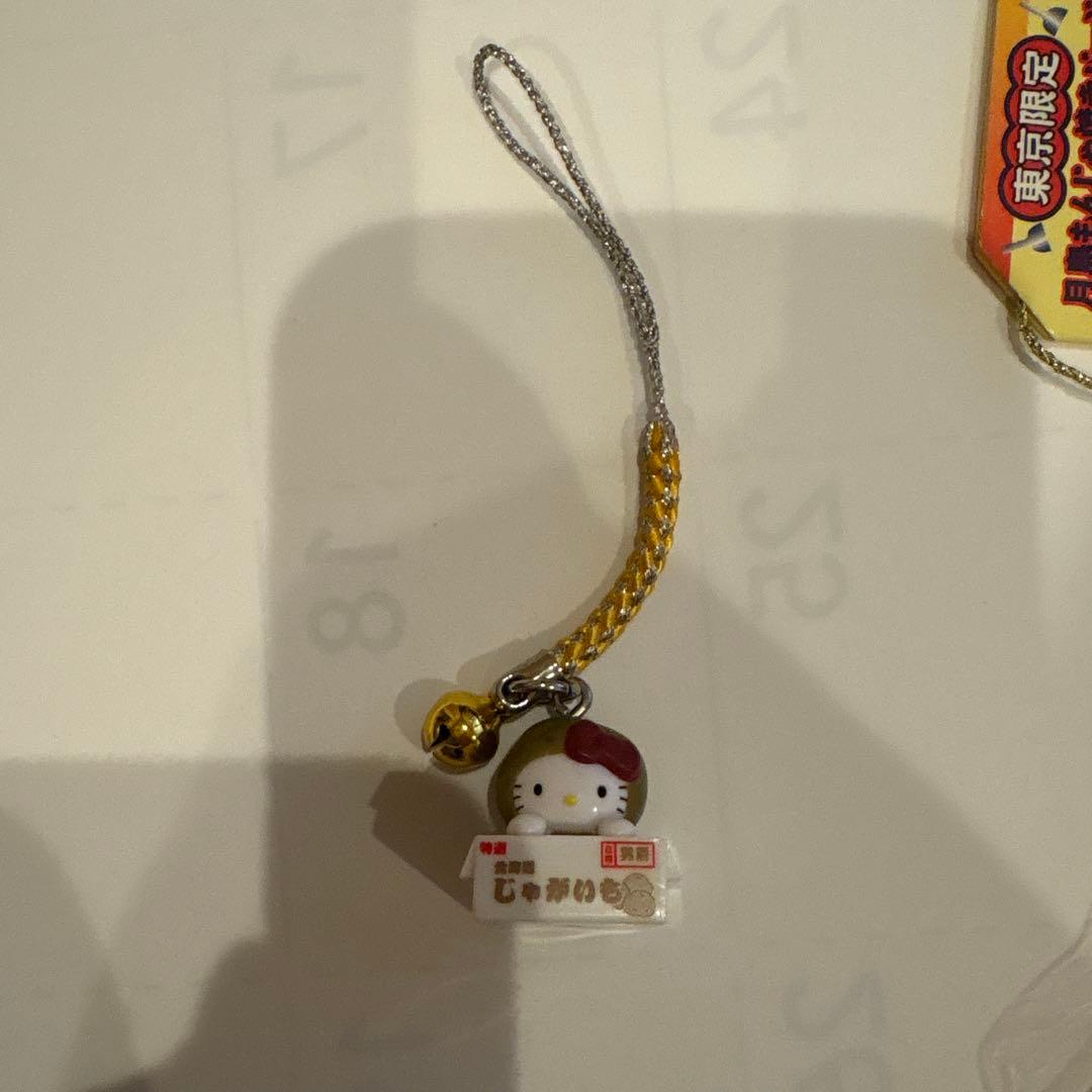 ご当地キティ ストラップ セット