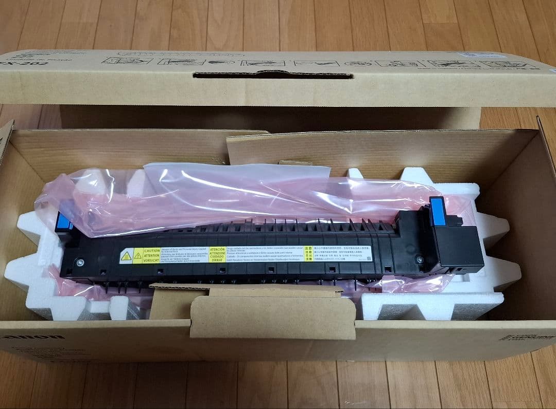 【未使用】Canon 定着ユニット FX-202 (FM1-A613-020)
