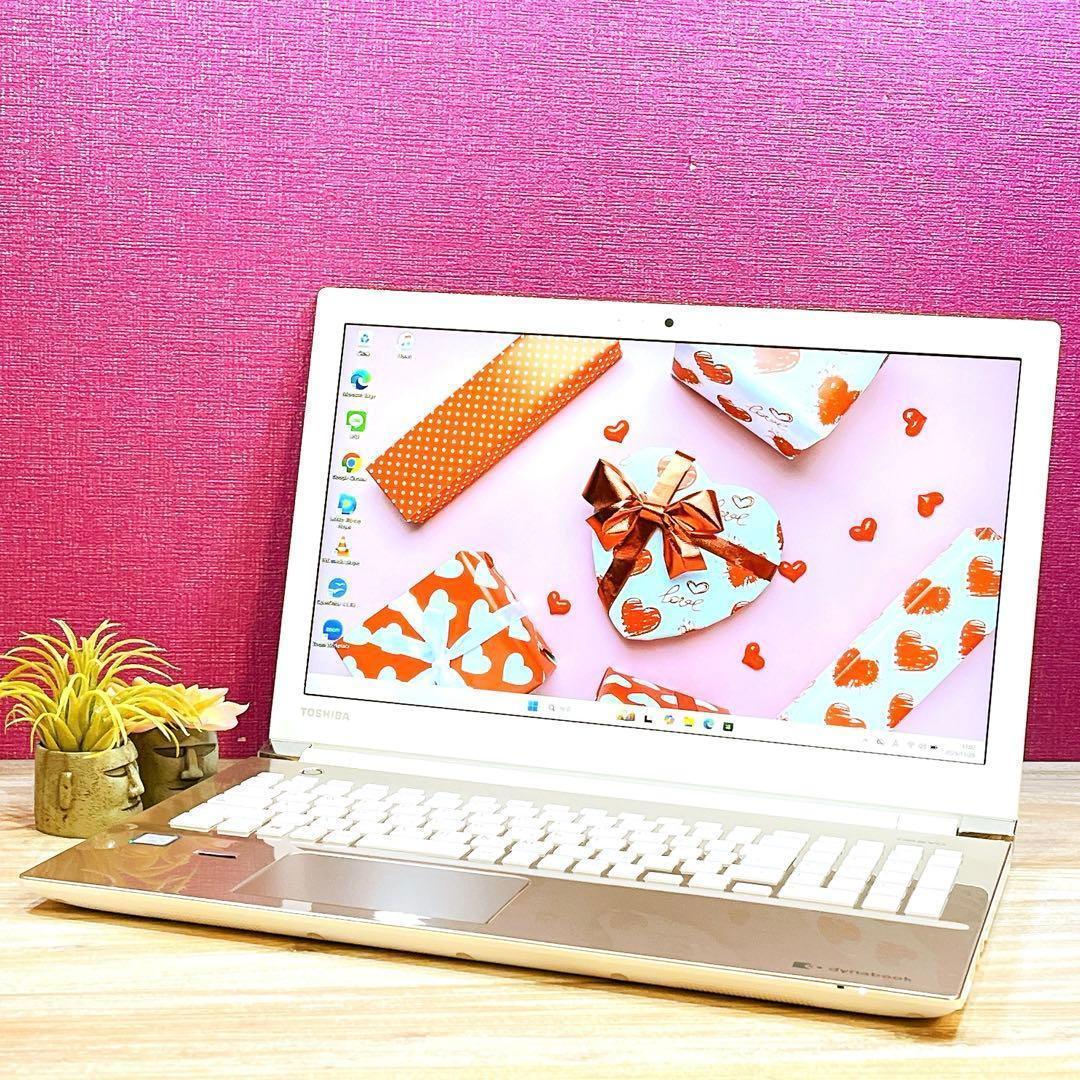 美品✨すぐ使えるノートパソコン✨7世代 i3✨ブルーレイ✨Win11✨カメラ付