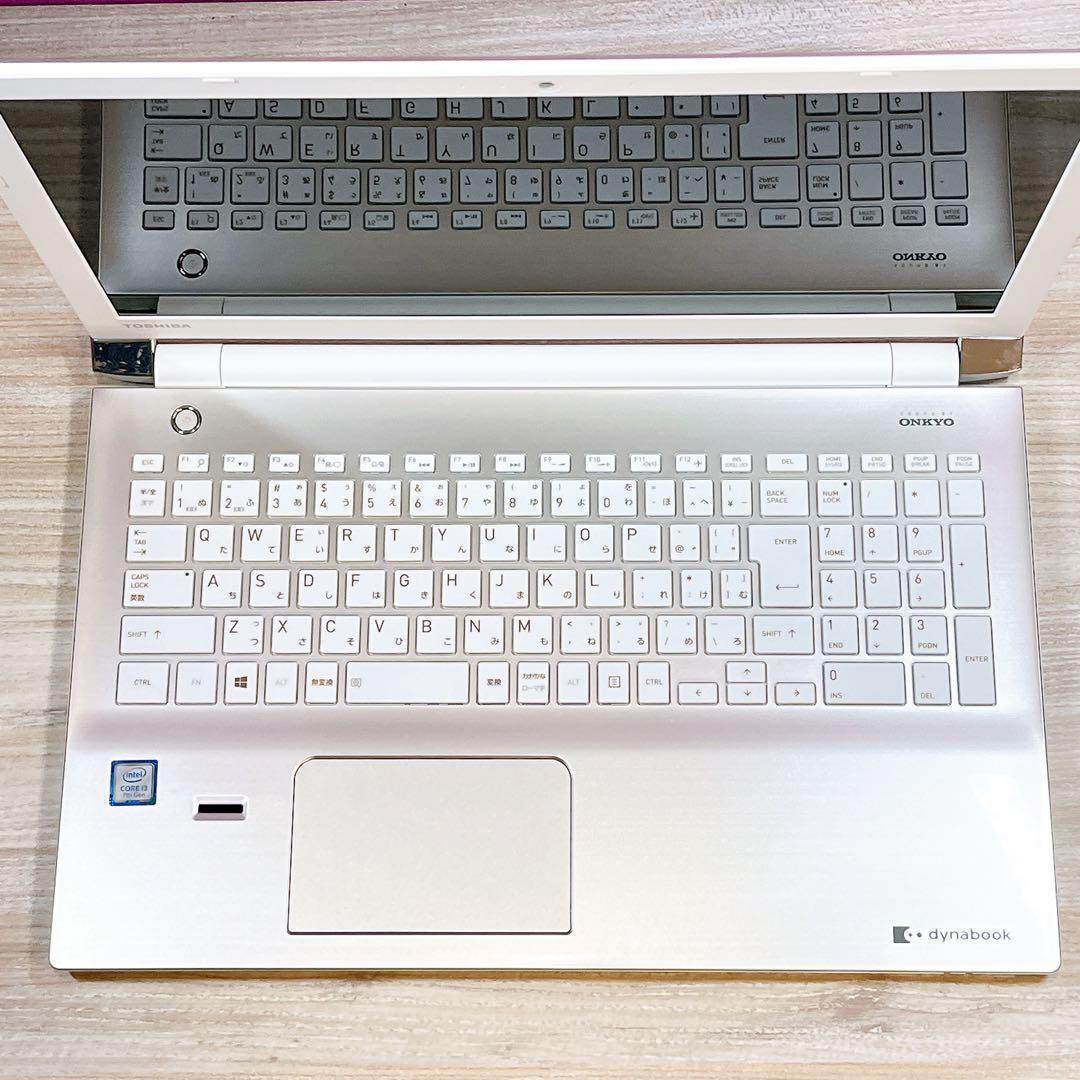 美品✨すぐ使えるノートパソコン✨7世代 i3✨ブルーレイ✨Win11✨カメラ付