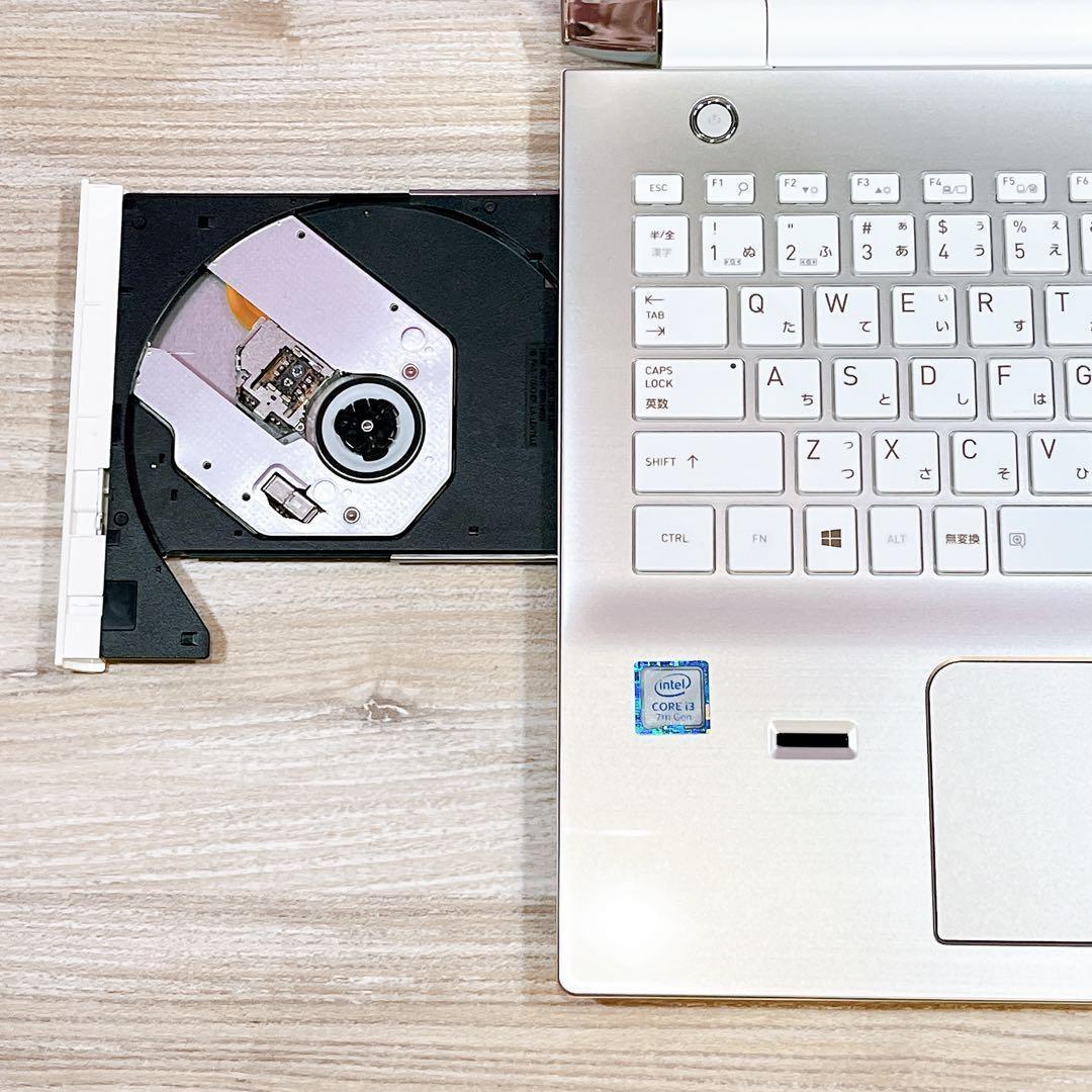 美品✨すぐ使えるノートパソコン✨7世代 i3✨ブルーレイ✨Win11✨カメラ付