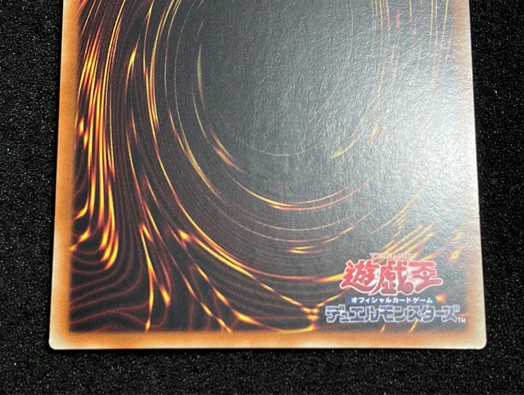 【アジア版】ブラックマジシャン　QCCU 25th クオシク 良品