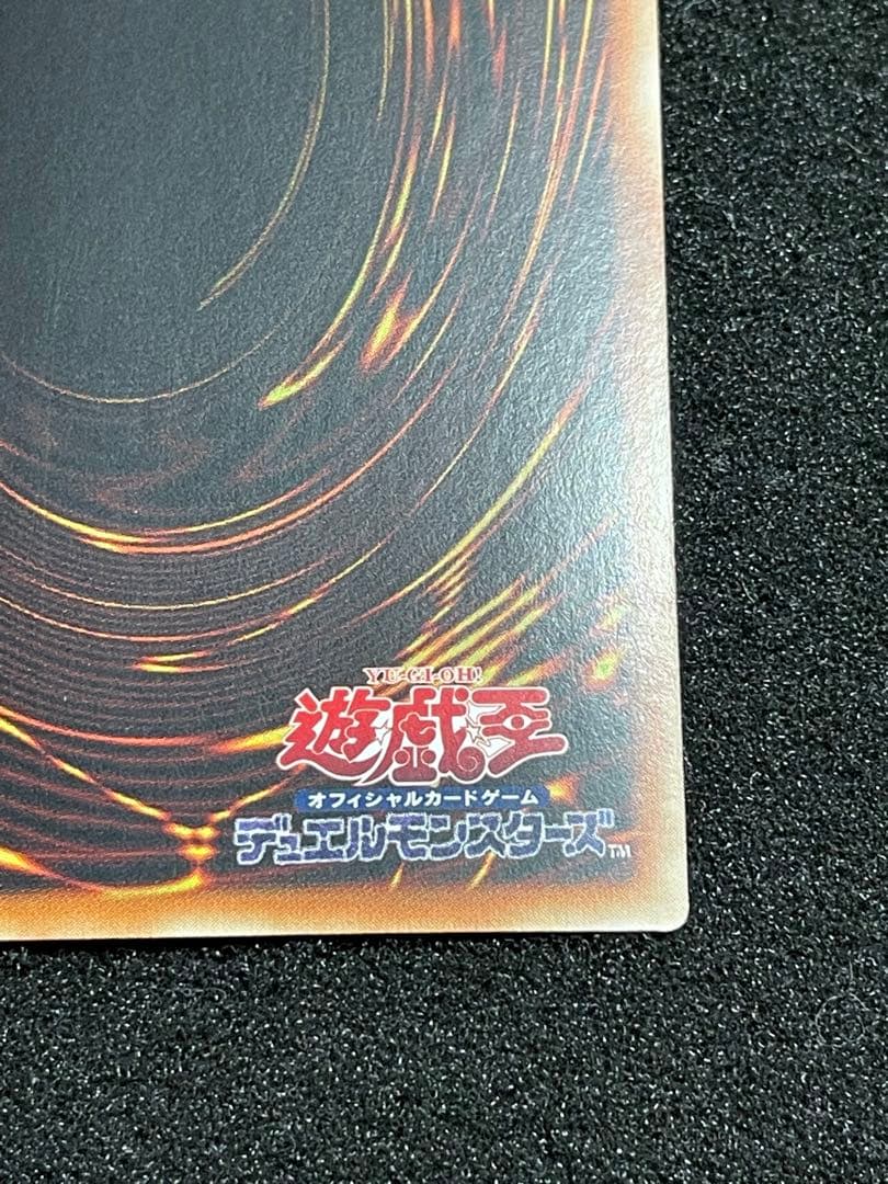 【アジア版】ブラックマジシャン　QCCU 25th クオシク 良品