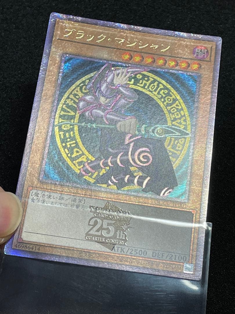 【アジア版】ブラックマジシャン　QCCU 25th クオシク 良品