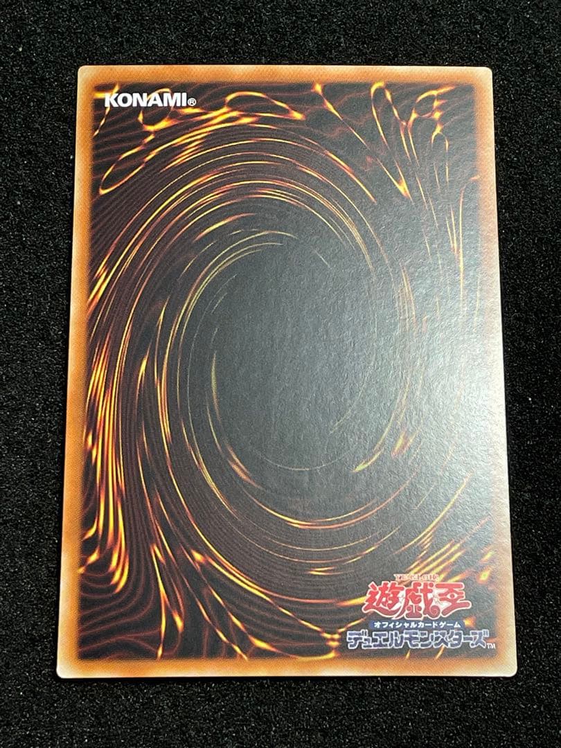 【アジア版】ブラックマジシャン　QCCU 25th クオシク 良品