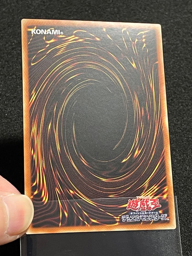 【アジア版】ブラックマジシャン　QCCU 25th クオシク 良品