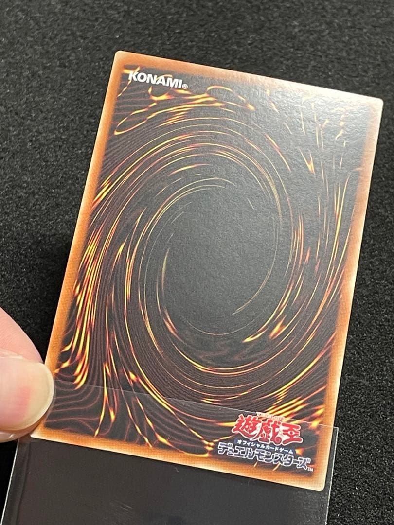 【アジア版】ブラックマジシャン　QCCU 25th クオシク 良品