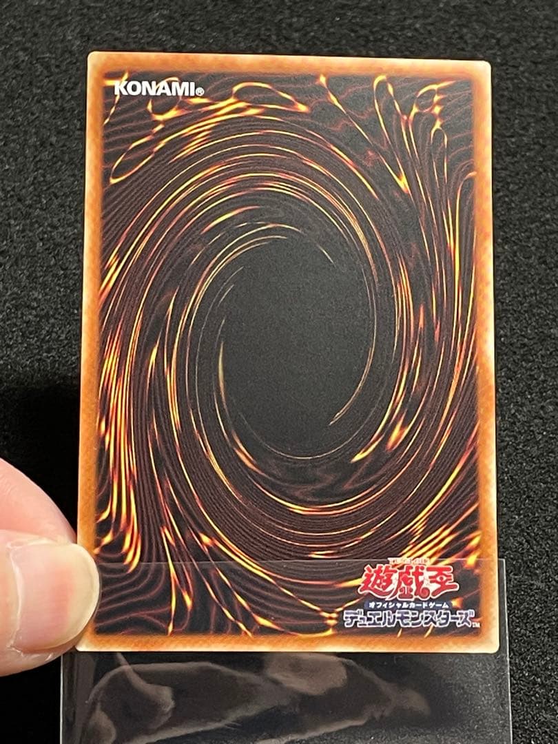 【アジア版】ブラックマジシャン　QCCU 25th クオシク 良品