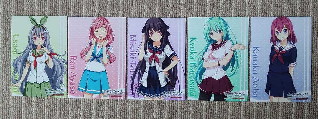 宇ノ姫島ショップ 開催記念　チームC 会場限定購入特典 ブロマイド　5種セット