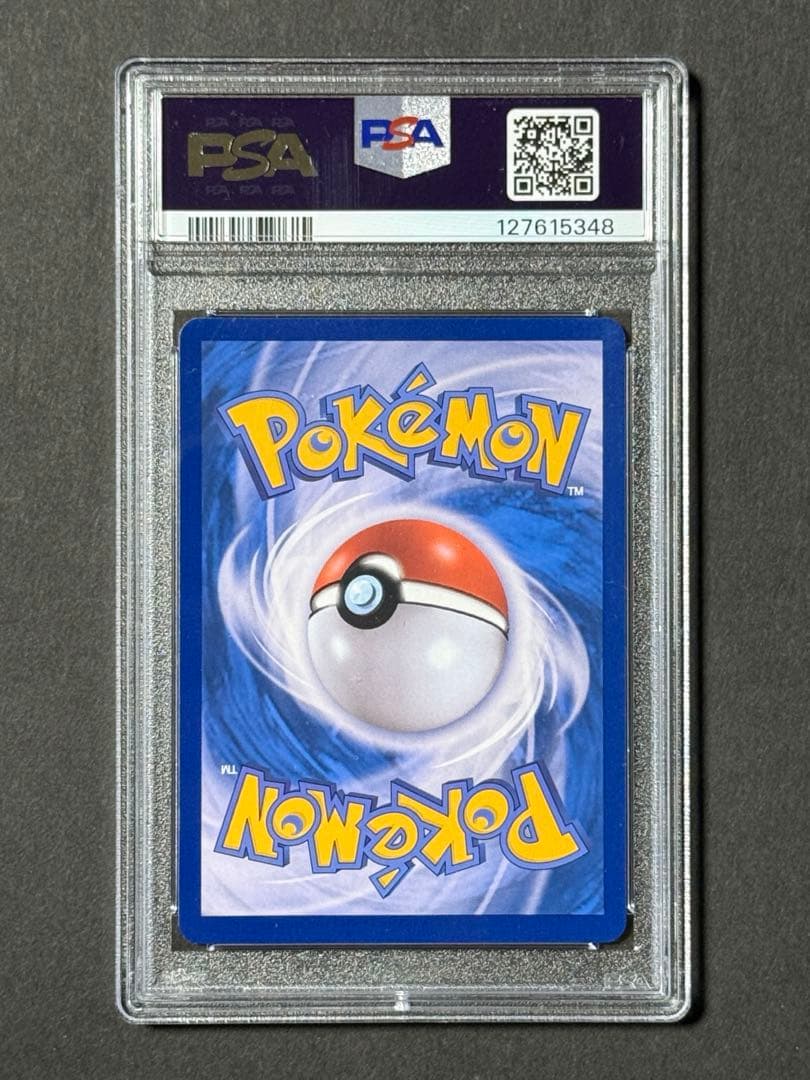 【PSA10】ニンフィア VMAX SA 韓国版 イーブイヒーローズ 海外正規品