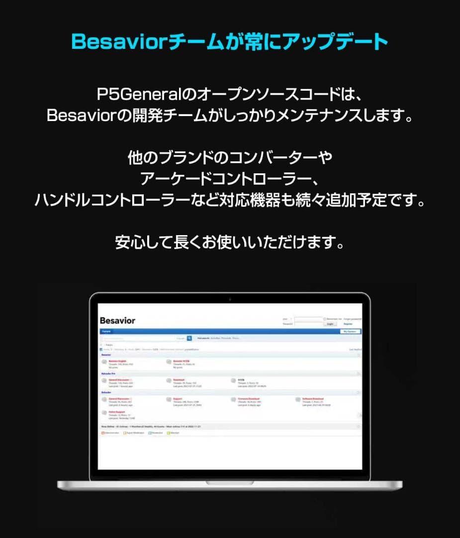 PS5用 ゲーミングコンバーター 1000Hz 超低遅延 日本語マニュアル付