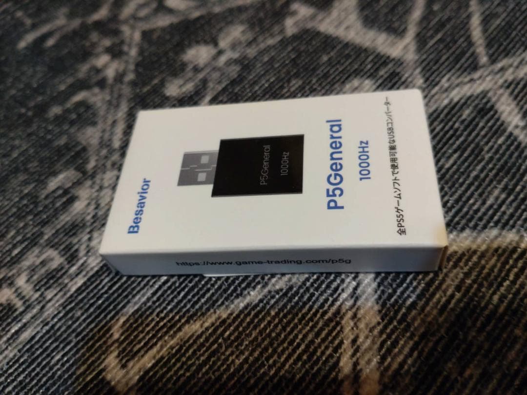 PS5用 ゲーミングコンバーター 1000Hz 超低遅延 日本語マニュアル付