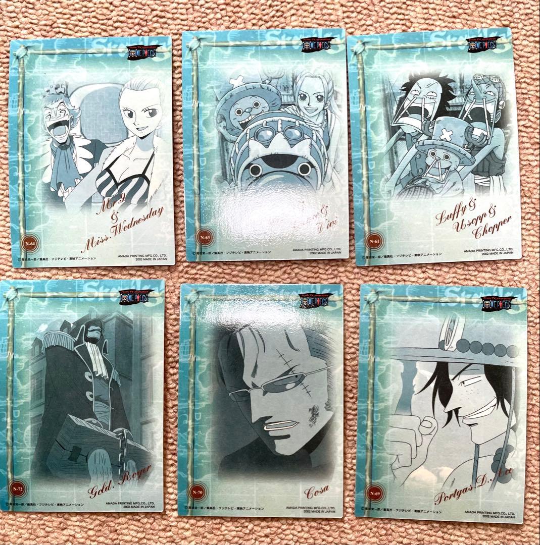 ワンピースコレクションカード6枚　2002年希少