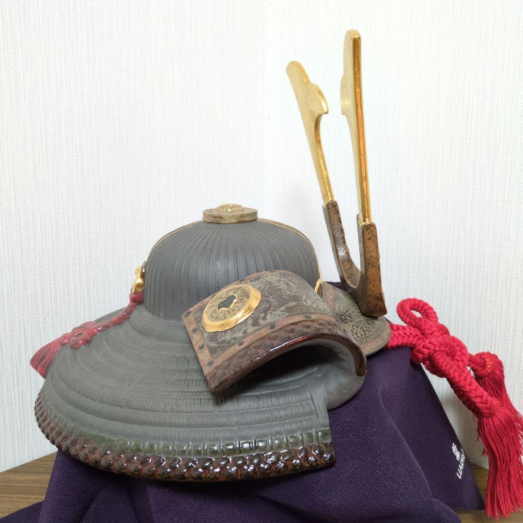 （希少）世界限定制作3500体リヤドロ 兜 五月人形・兜平飾り