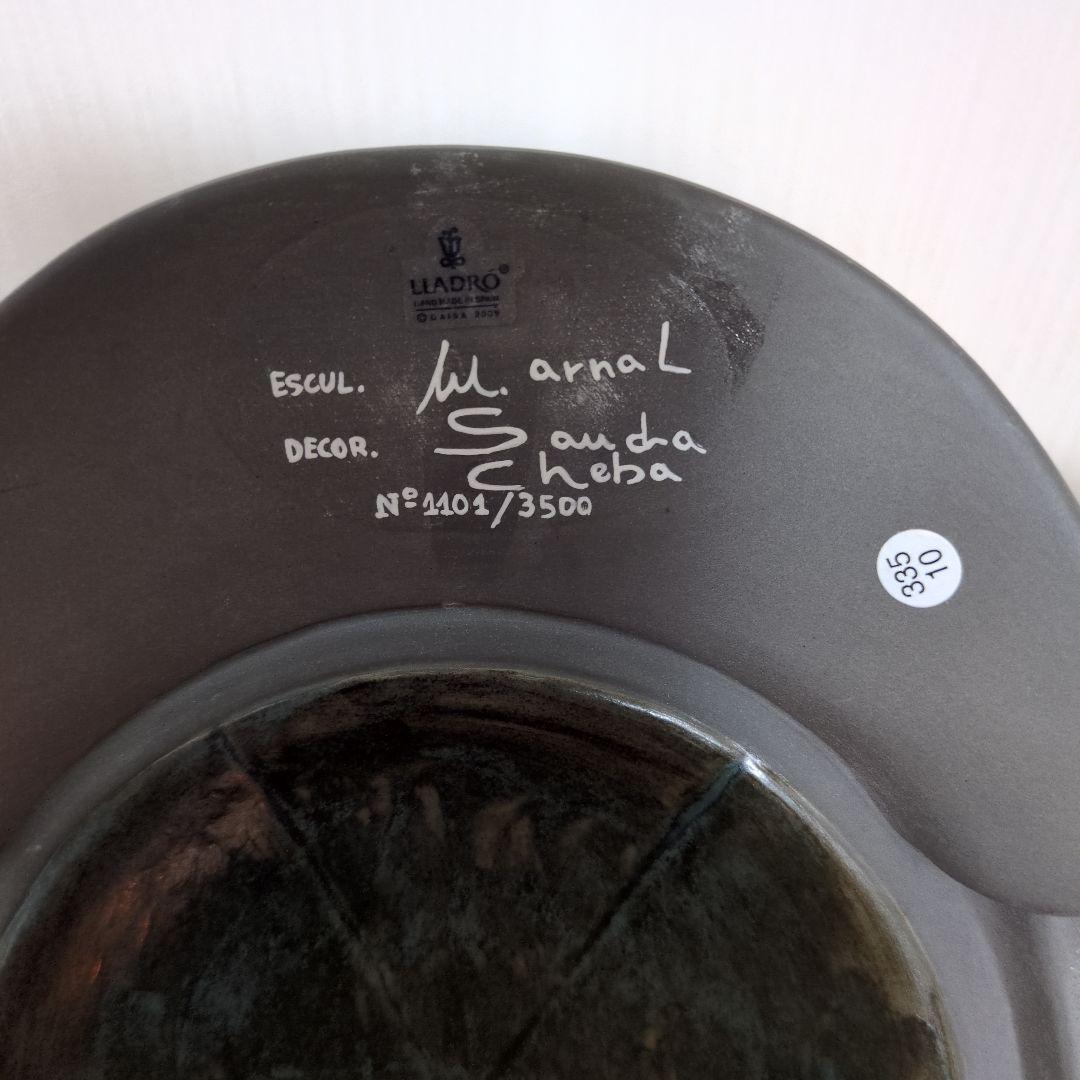 （希少）世界限定制作3500体リヤドロ 兜 五月人形・兜平飾り