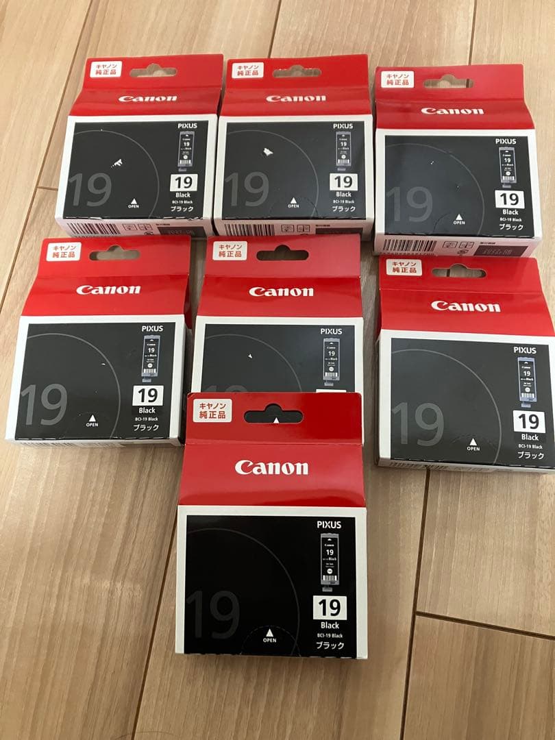Canon BCI-19 ブラックインクカートリッジ　7個セット