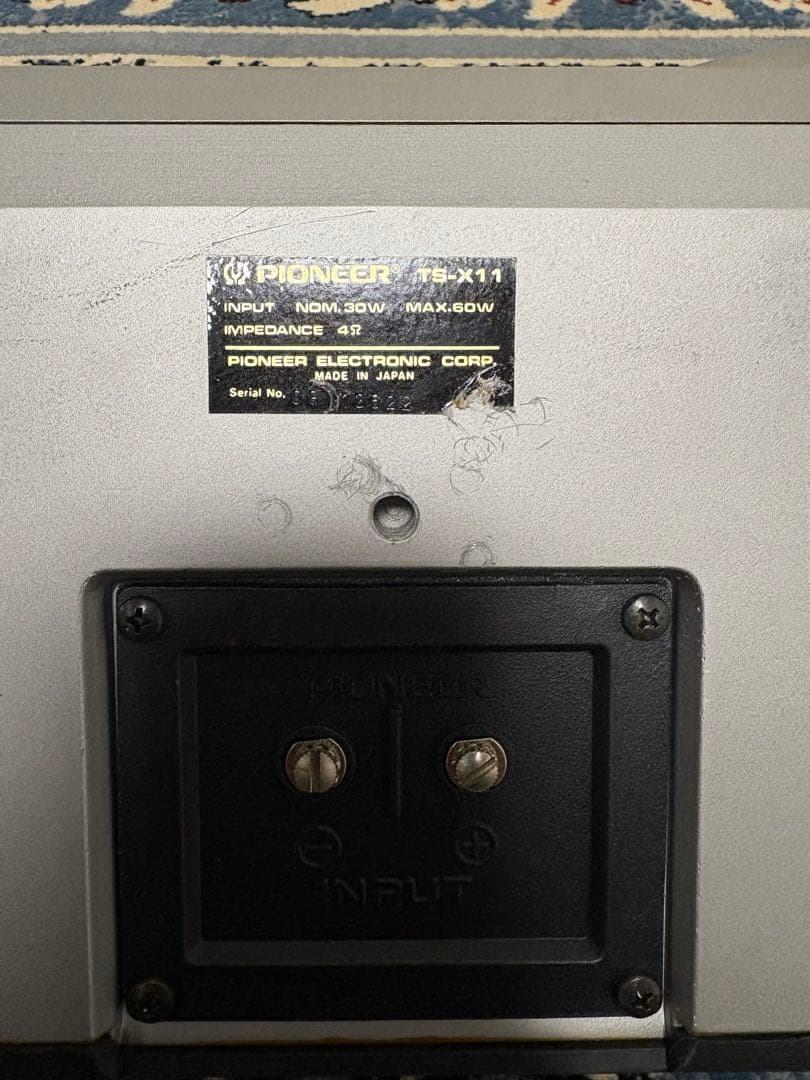 【音出しOK】PIONEER TS-X11スピーカー
