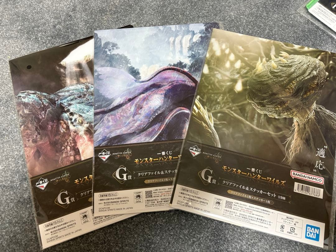 モンスターハンター アルシュベルド フィギュア