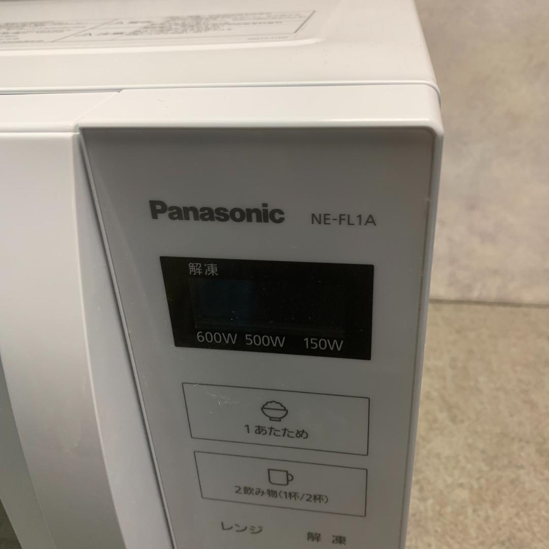 K255 Panasonic 電子レンジ 2024年製 NE-FL1A-W