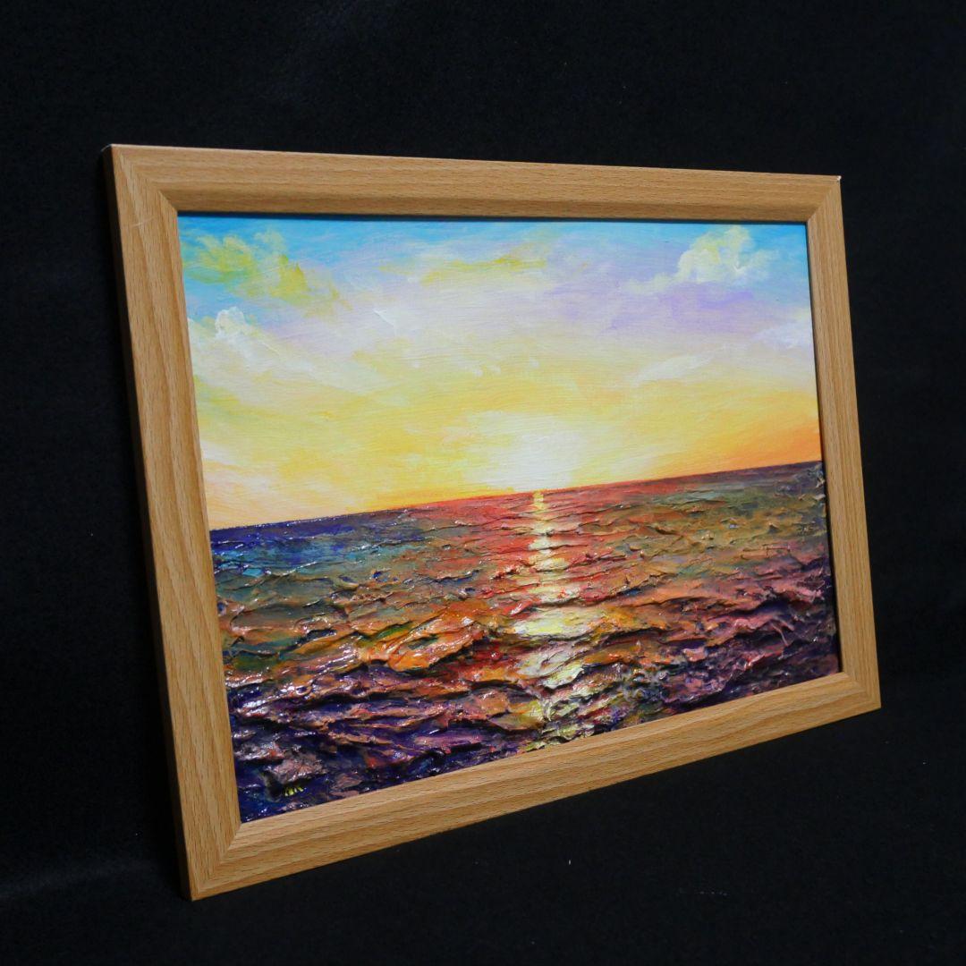 油絵 油彩 油彩画 絵 絵画【朝日に輝く海】