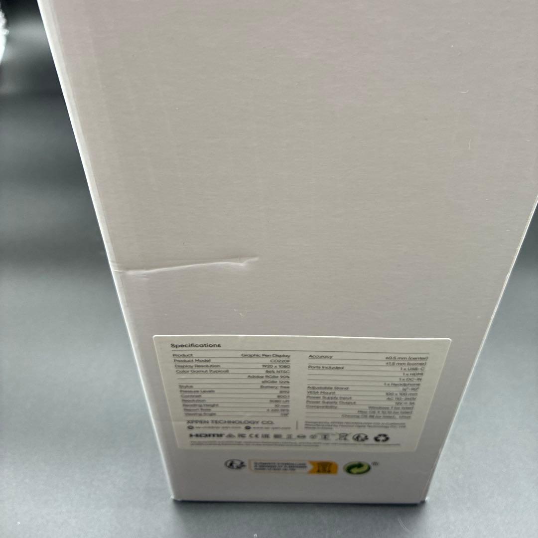 新品未使用 XP-Pen Artist 22 液晶ペンタブ 外箱傷有