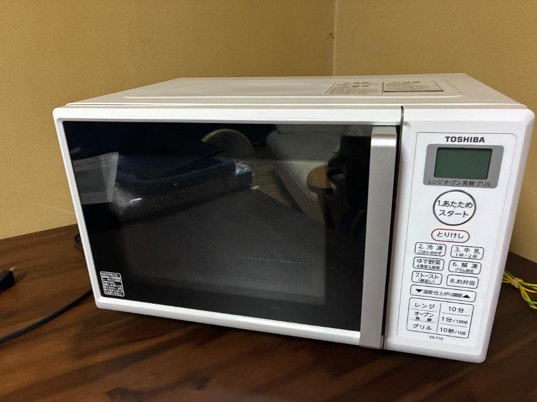 TOSHIBA ER-T16 オーブンレンジ 2020年製