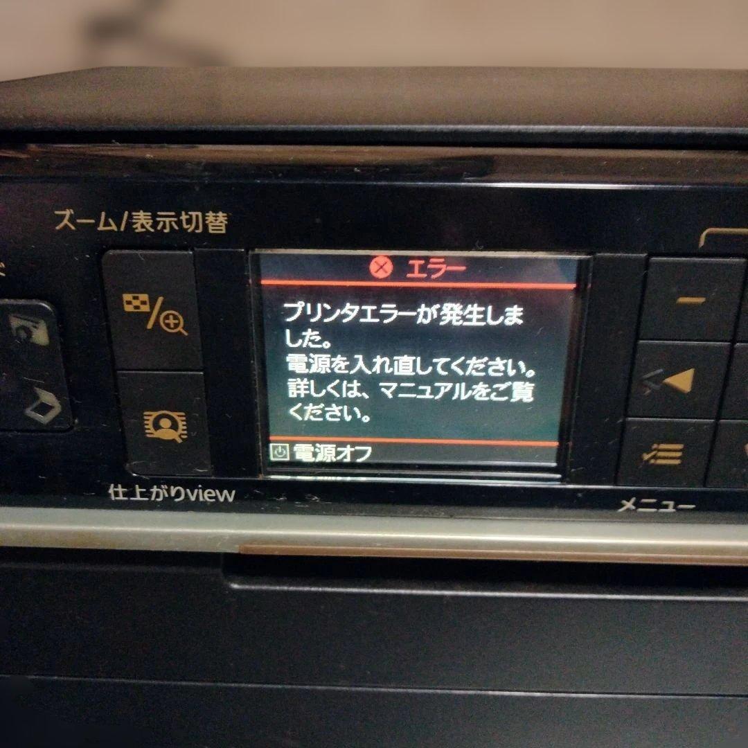 ジャンク EPSON EP-802A インクジェットプリンター