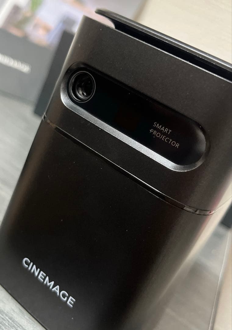 プロジェクター 小型 家庭用【 CINEMAGE mini（シネマージュミニ）】