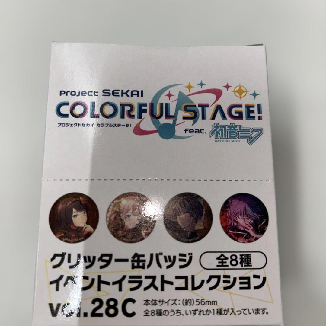 プロセカ　イベントイラストコレクション　グリッター缶バッジ13箱