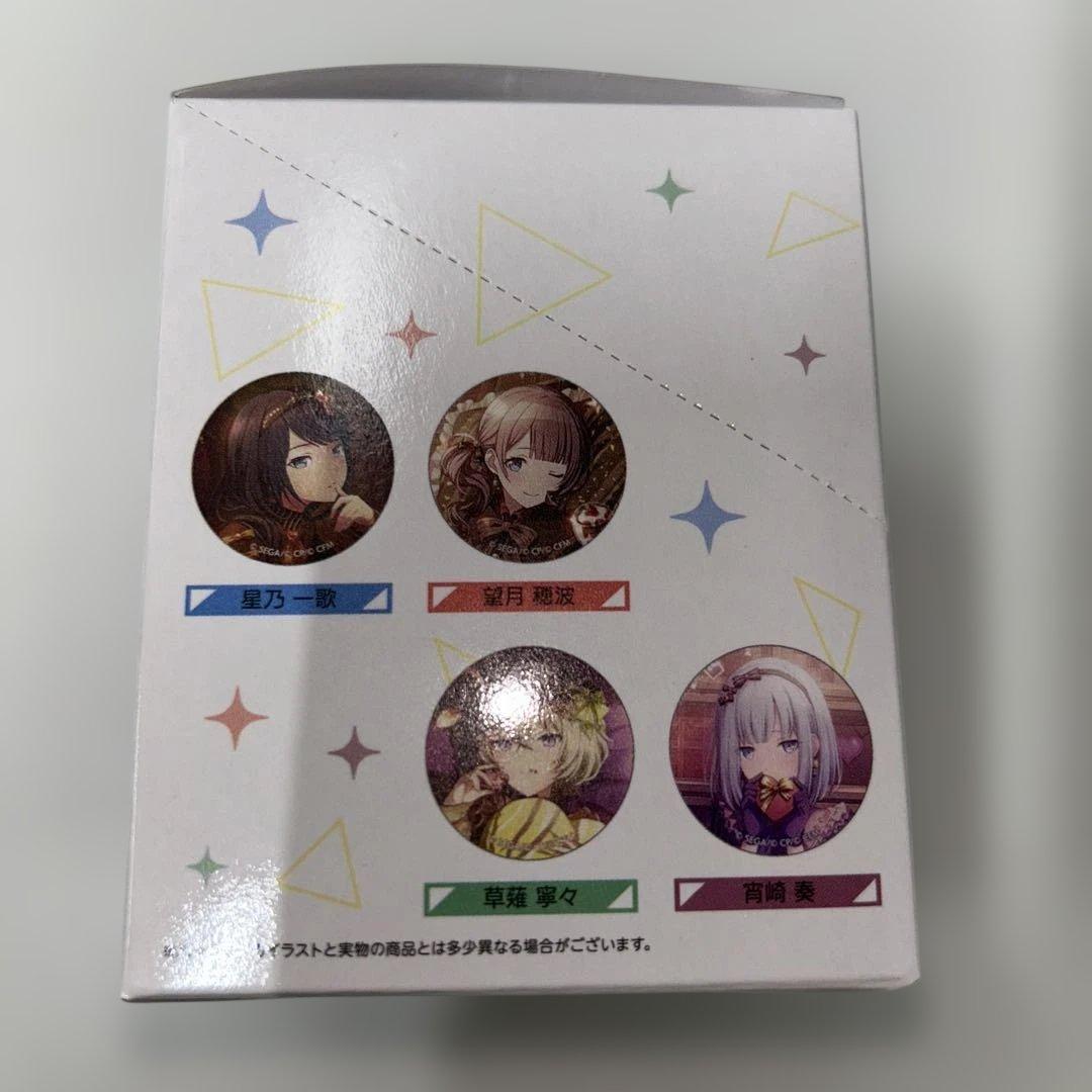 プロセカ　イベントイラストコレクション　グリッター缶バッジ13箱
