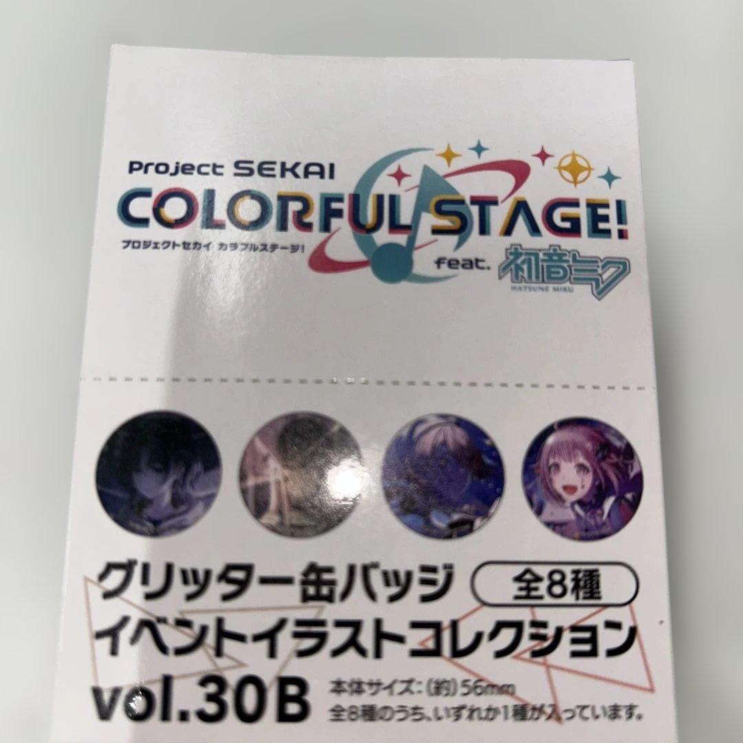 プロセカ　イベントイラストコレクション　グリッター缶バッジ13箱