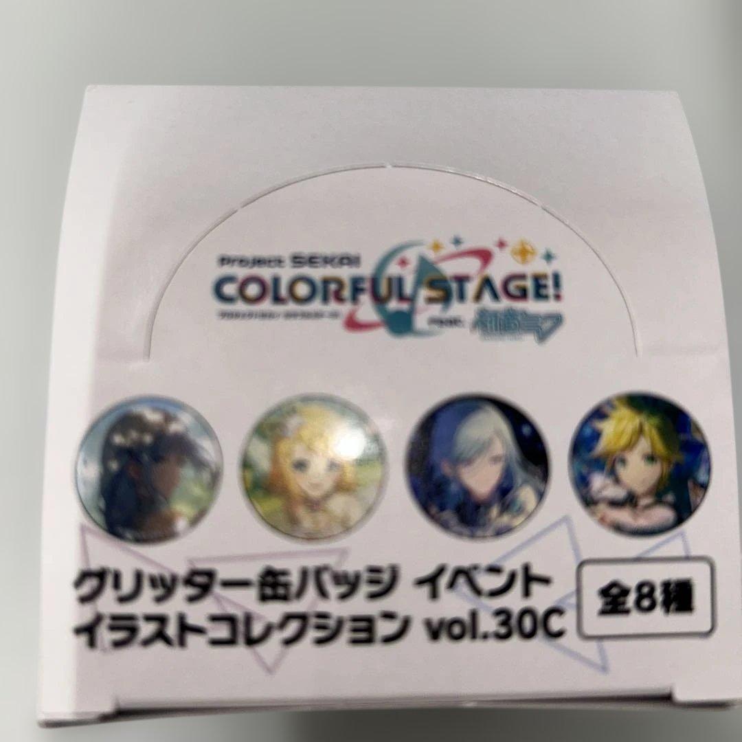 プロセカ　イベントイラストコレクション　グリッター缶バッジ13箱