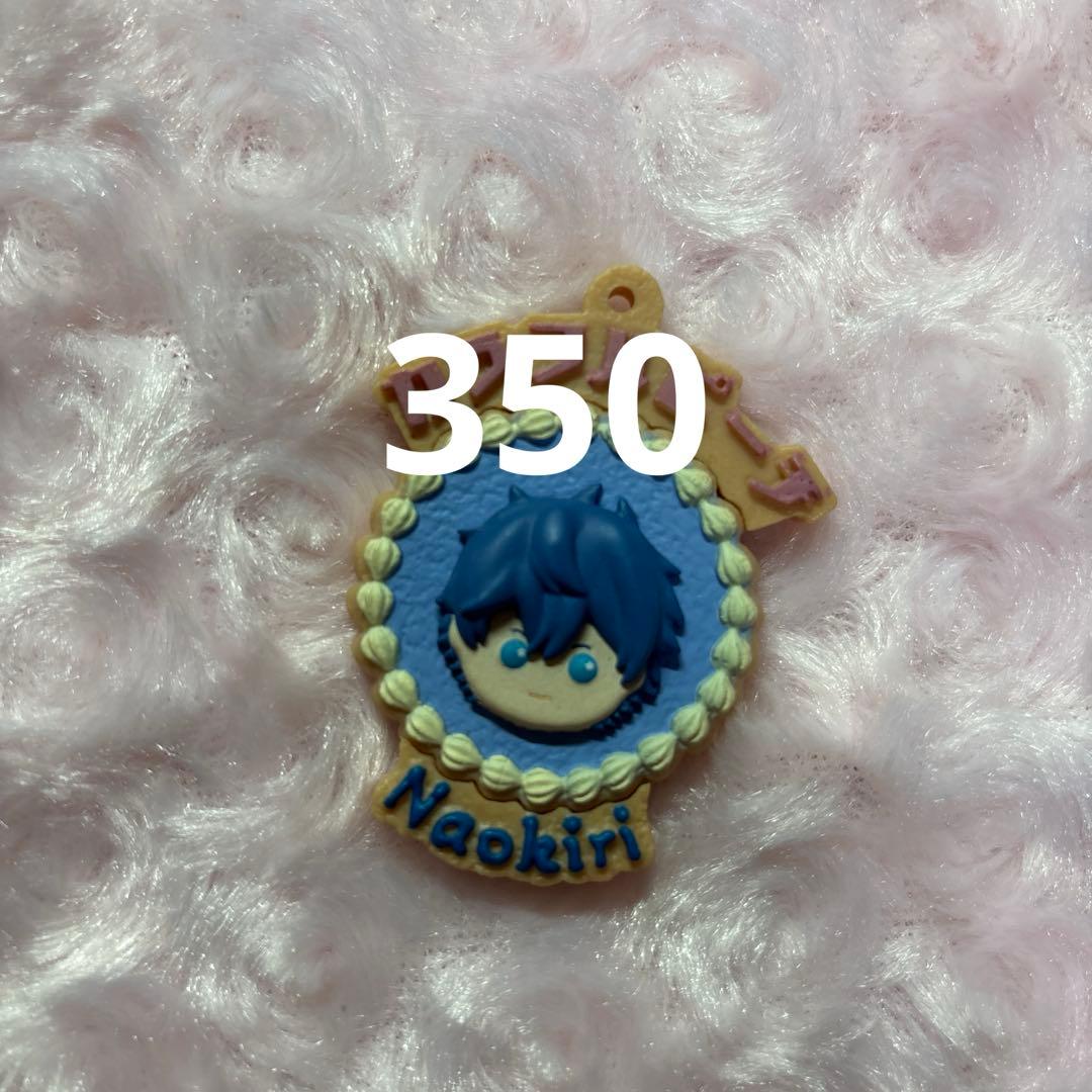 カラフルピーチ まとめ売り