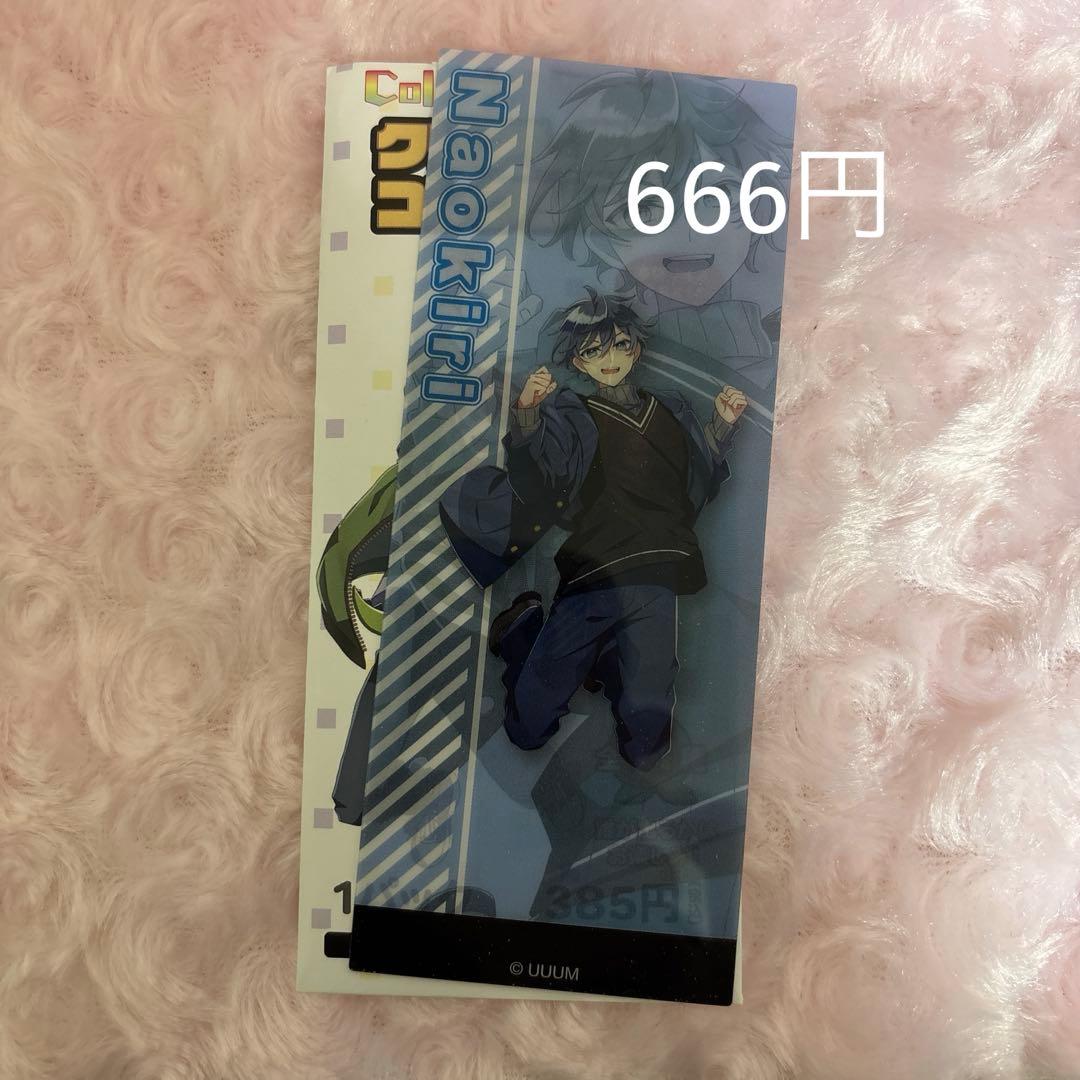 カラフルピーチ まとめ売り