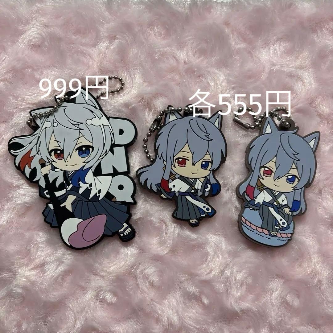 カラフルピーチ まとめ売り
