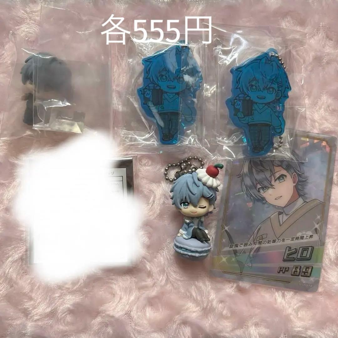 カラフルピーチ まとめ売り