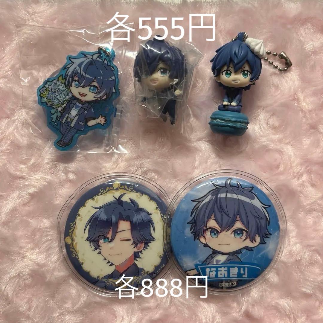 カラフルピーチ まとめ売り