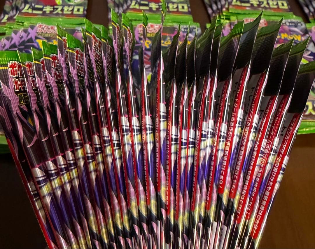 【サーチ済み】ムニキスゼロ 75パック　ポケモンカード　b