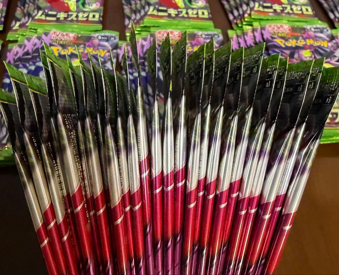 【サーチ済み】ムニキスゼロ 75パック　ポケモンカード　b